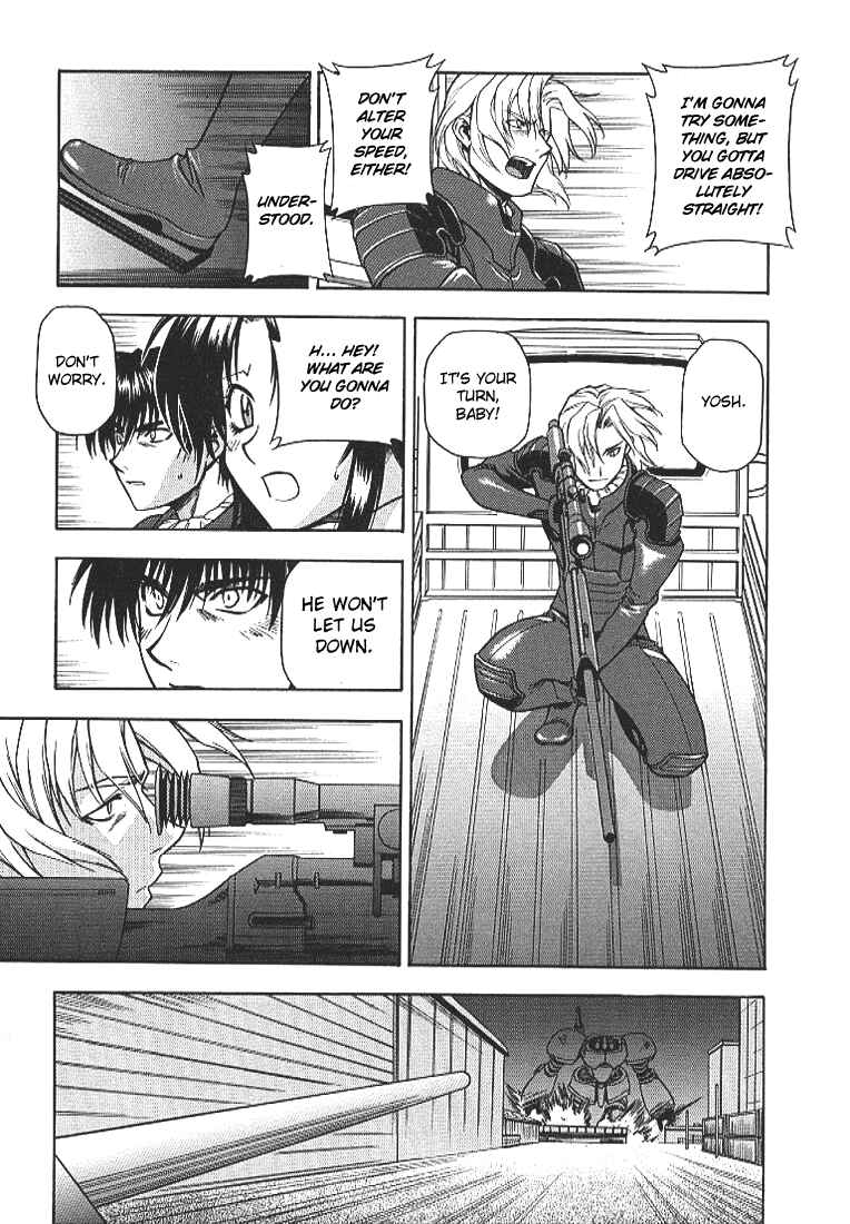 Page 15 Chapter 29 Full Metal Panic!