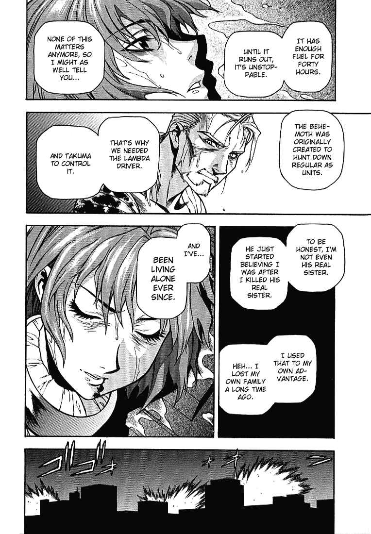 Page 19 Chapter 29 Full Metal Panic!