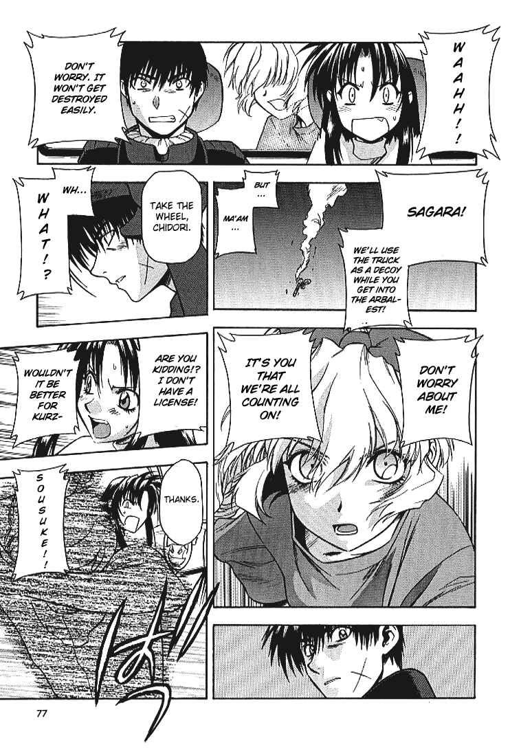 Page 25 Chapter 29 Full Metal Panic!