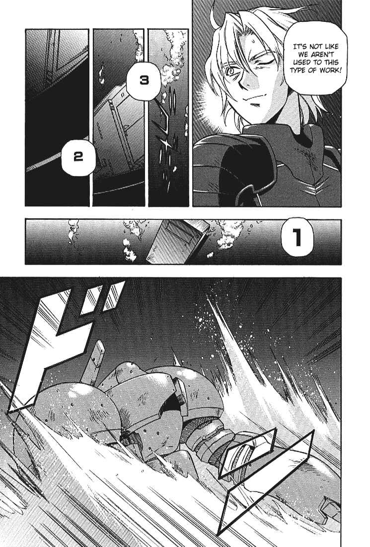 Page 7 Chapter 29 Full Metal Panic!