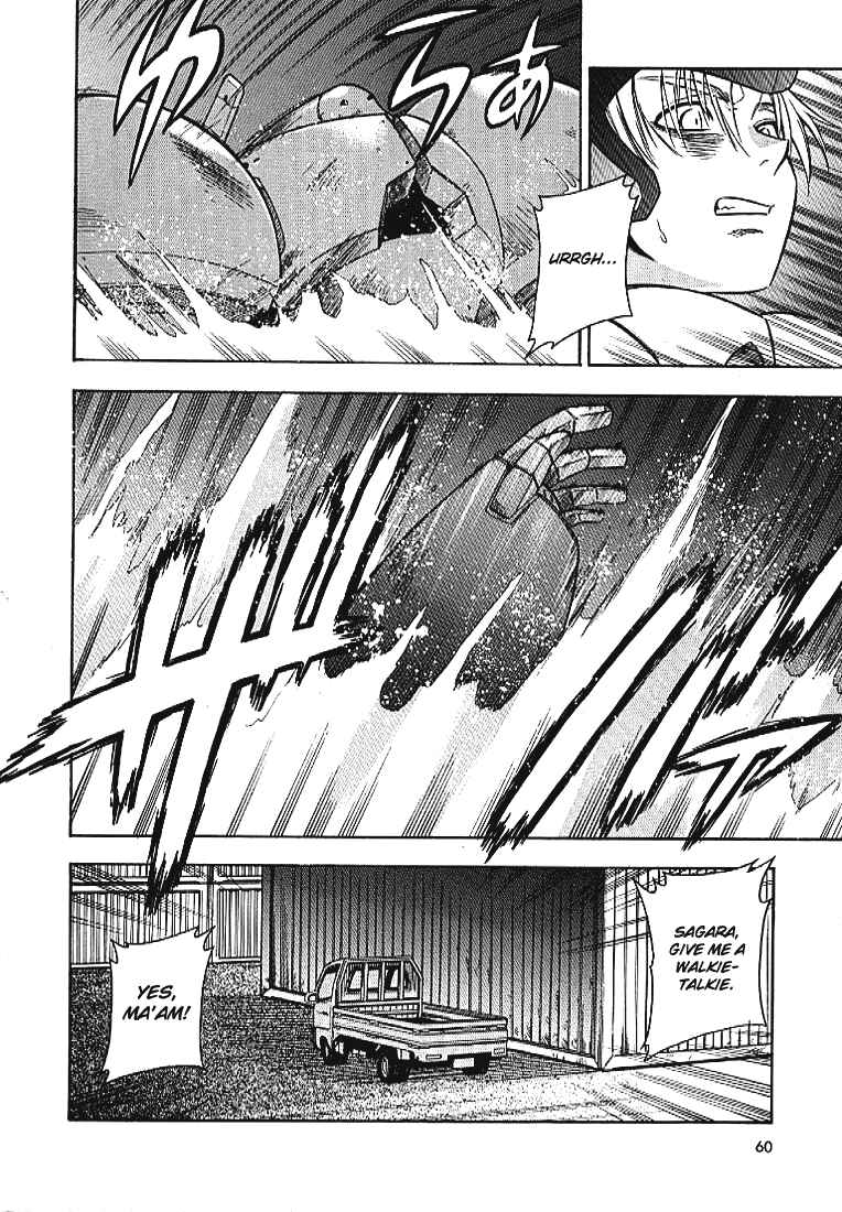 Page 8 Chapter 29 Full Metal Panic!