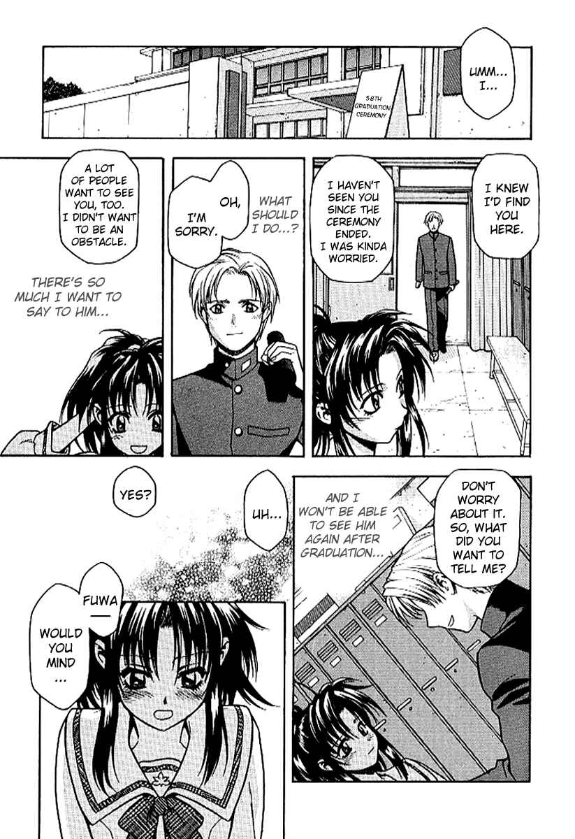 Page 11 Chapter 21 Full Metal Panic!