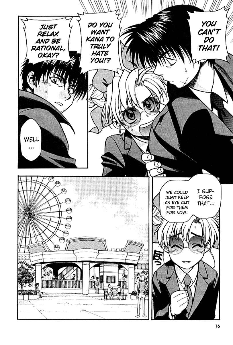 Page 20 Chapter 21 Full Metal Panic!