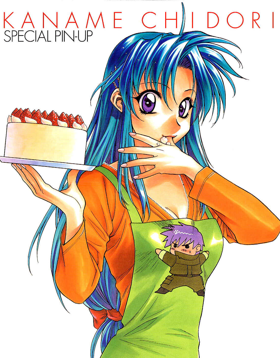 Page 4 Chapter 21 Full Metal Panic!