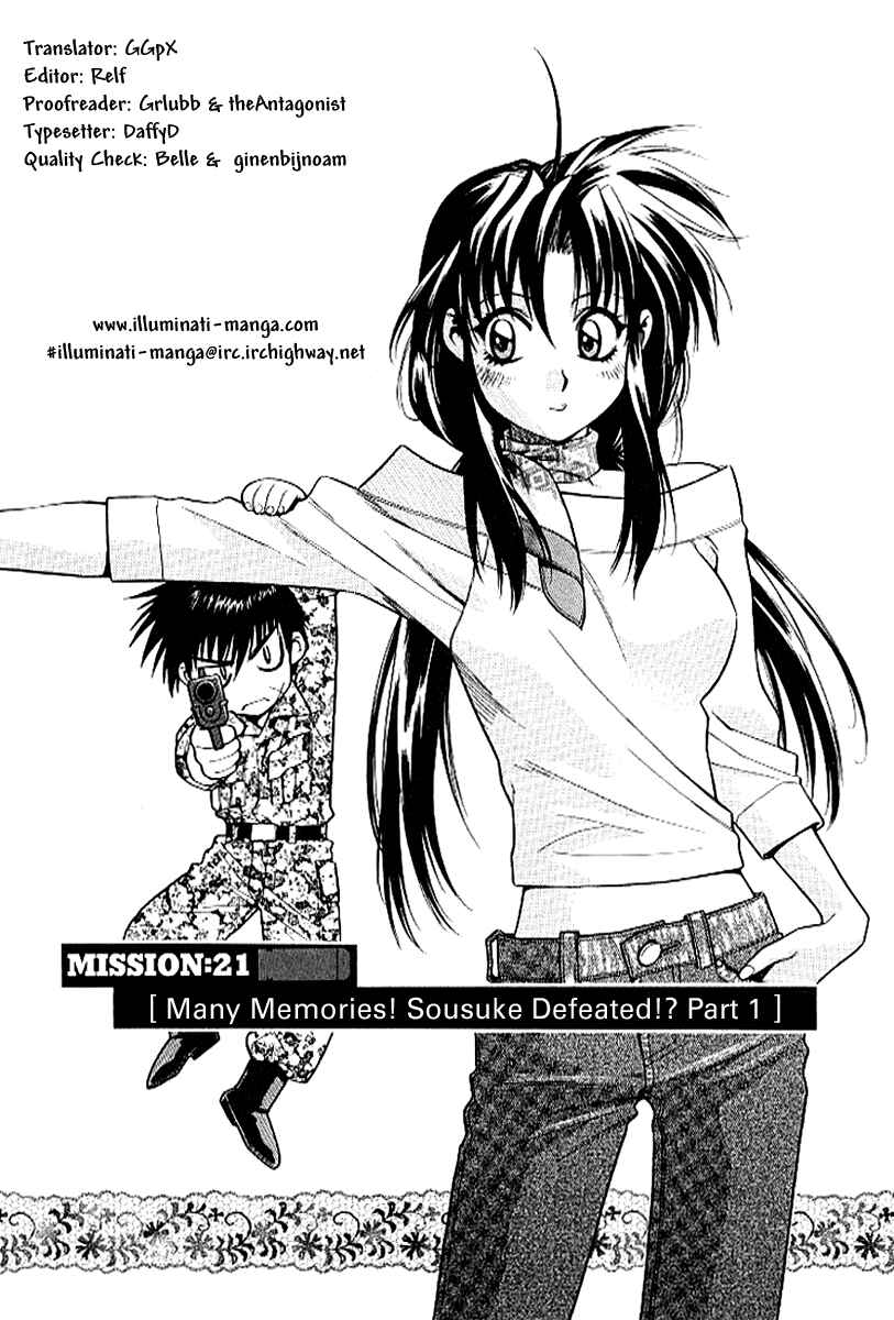 Page 7 Chapter 21 Full Metal Panic!