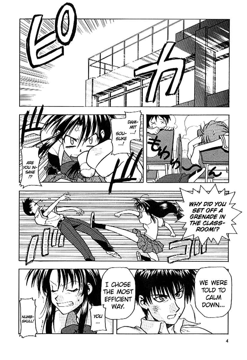Page 8 Chapter 21 Full Metal Panic!