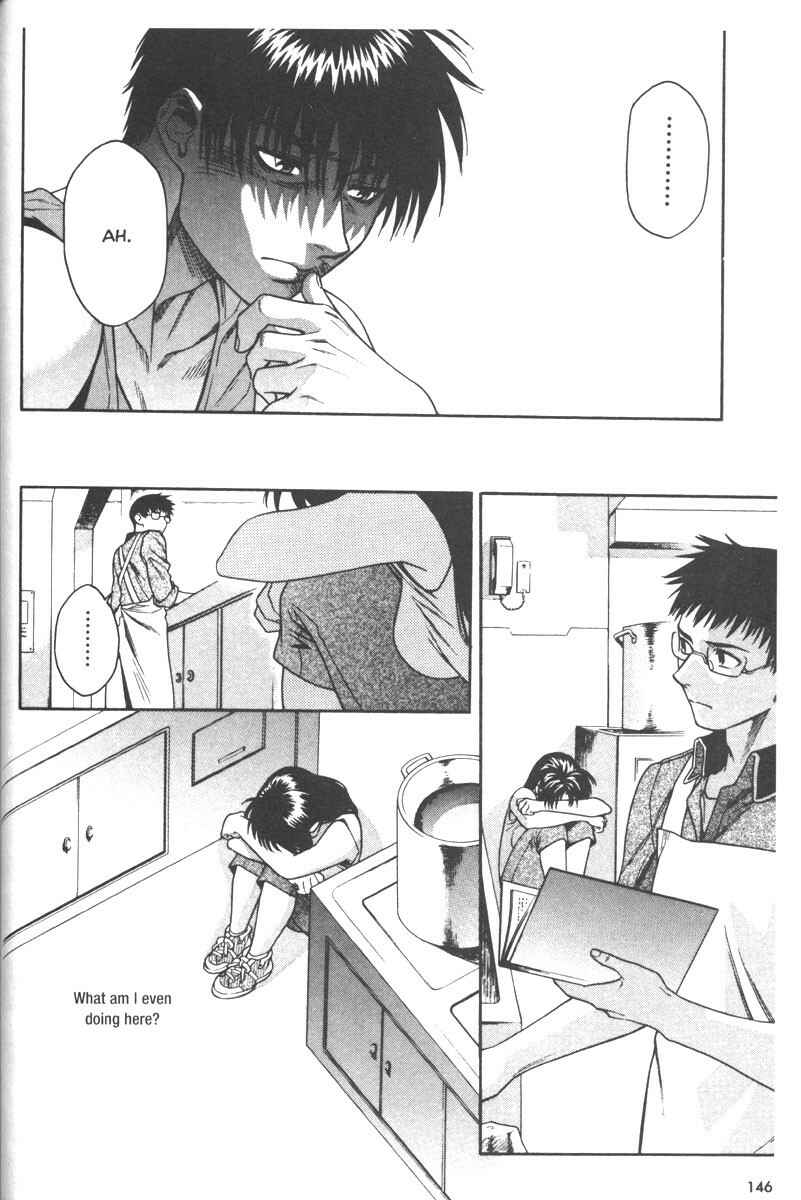 Page 13 Chapter 51 Full Metal Panic!