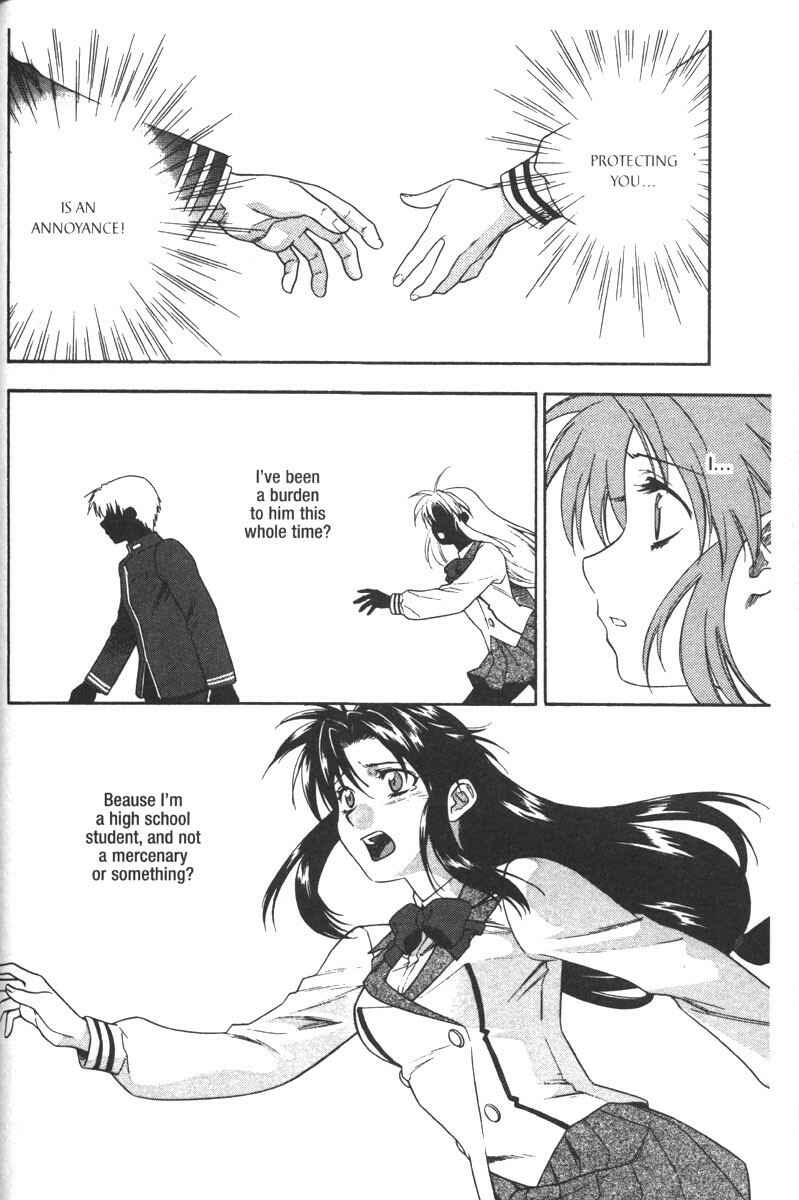 Page 15 Chapter 51 Full Metal Panic!