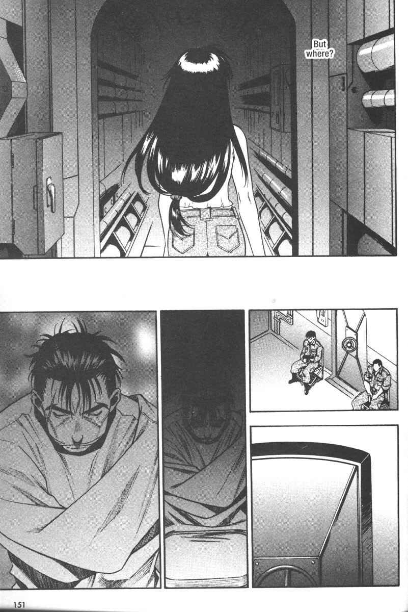 Page 18 Chapter 51 Full Metal Panic!