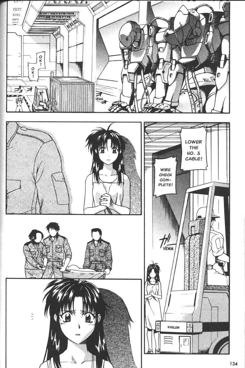 Page 2 Chapter 51 Full Metal Panic!