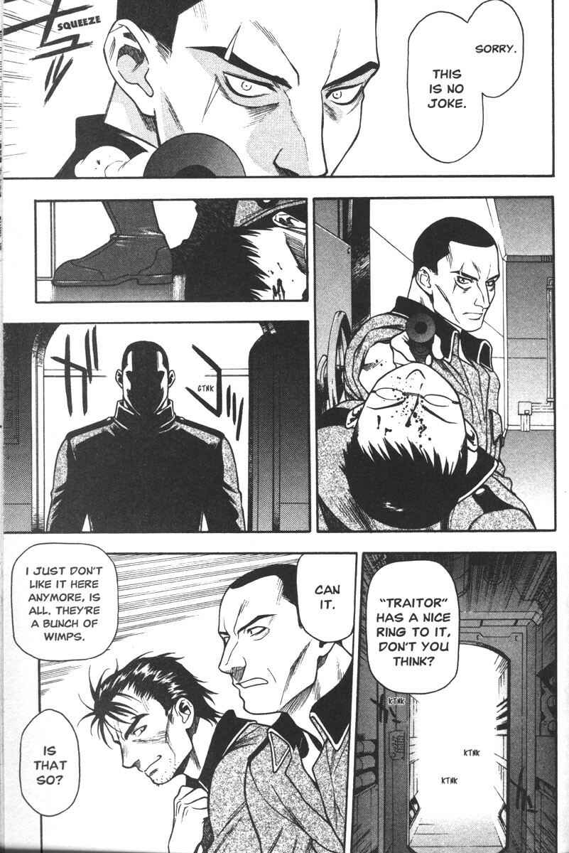 Page 20 Chapter 51 Full Metal Panic!
