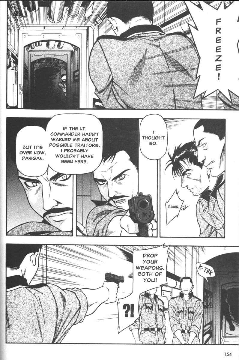 Page 21 Chapter 51 Full Metal Panic!