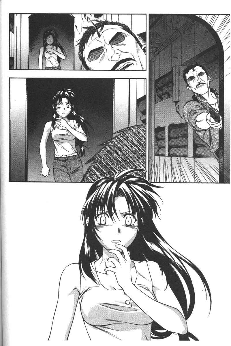 Page 23 Chapter 51 Full Metal Panic!