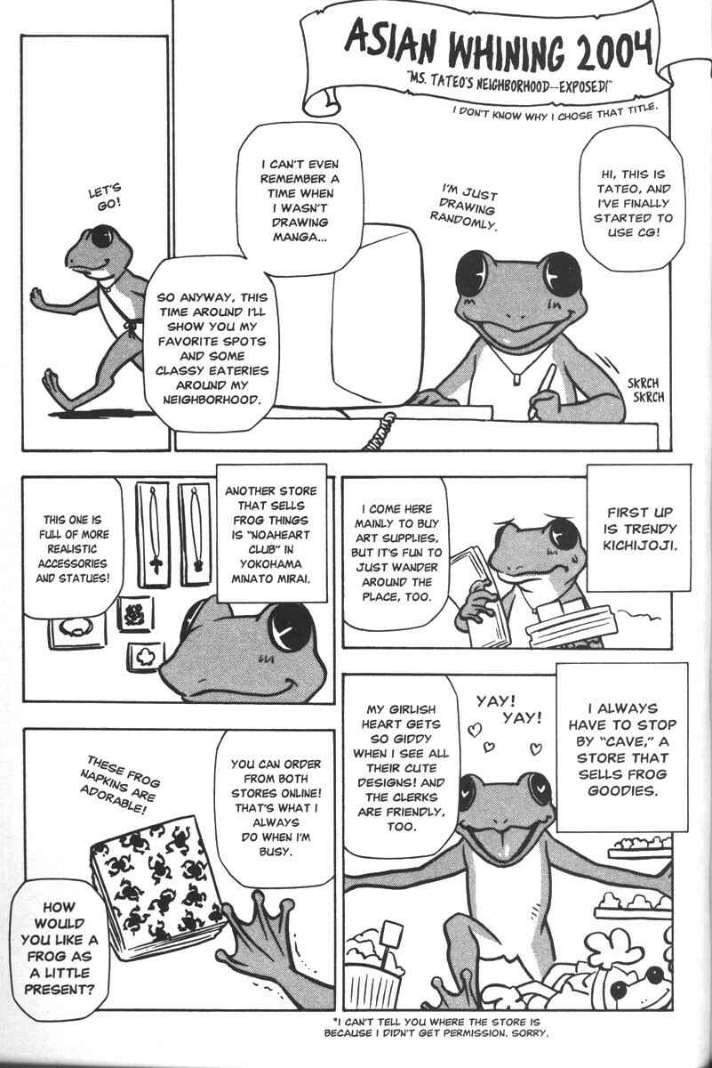 Page 26 Chapter 51 Full Metal Panic!