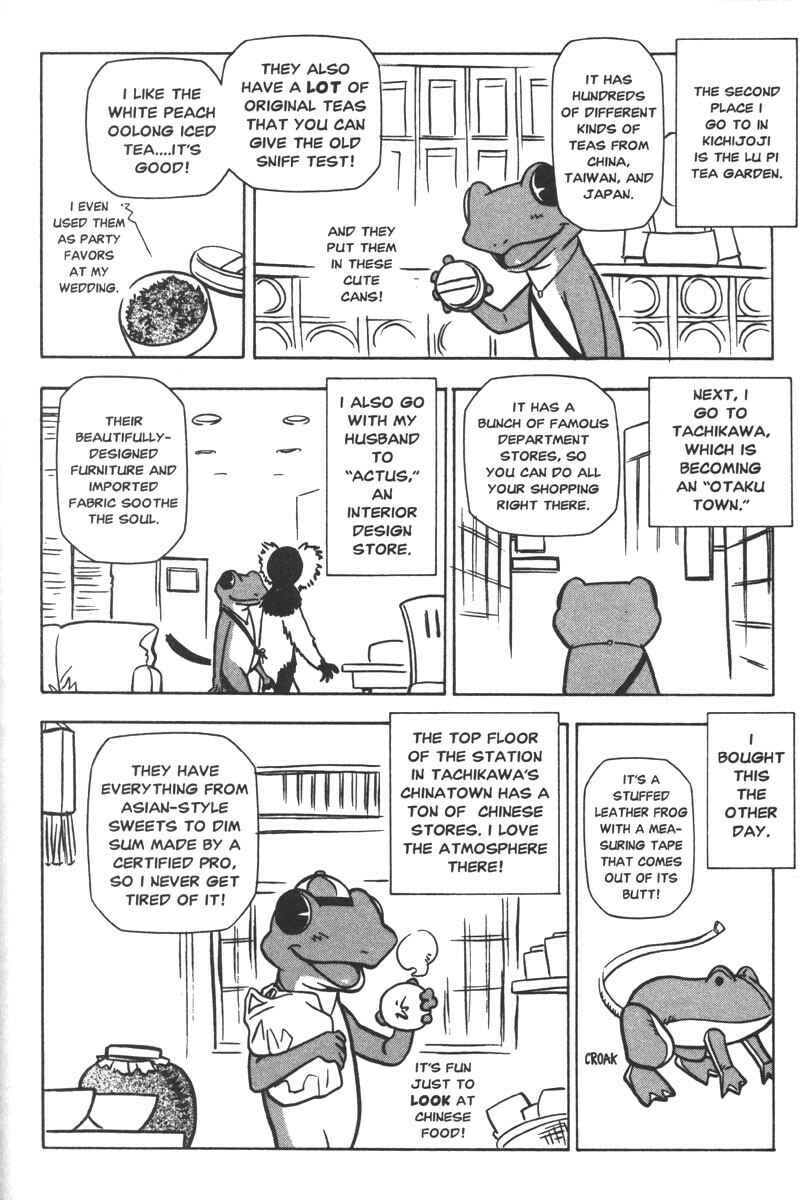 Page 27 Chapter 51 Full Metal Panic!
