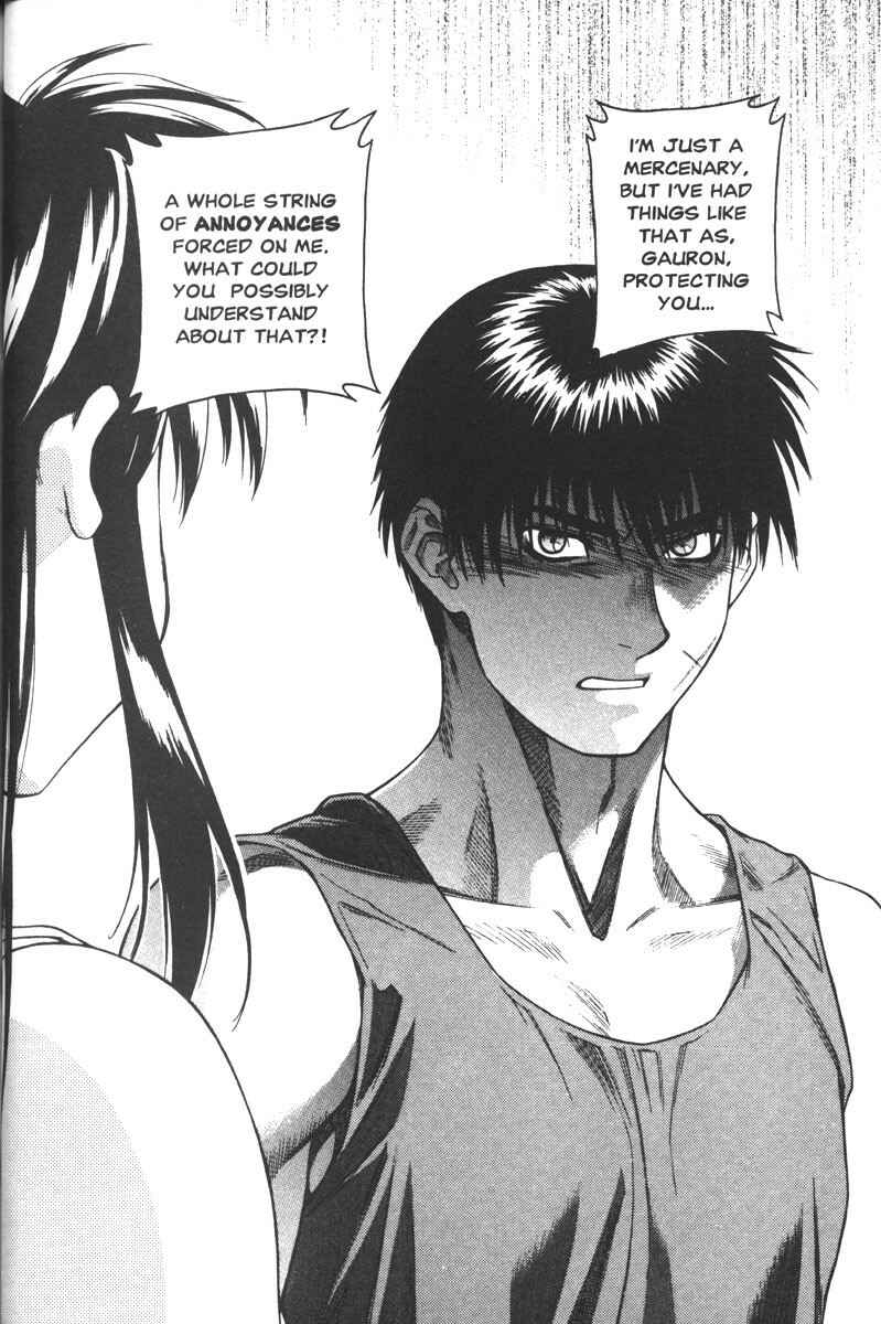 Page 6 Chapter 51 Full Metal Panic!