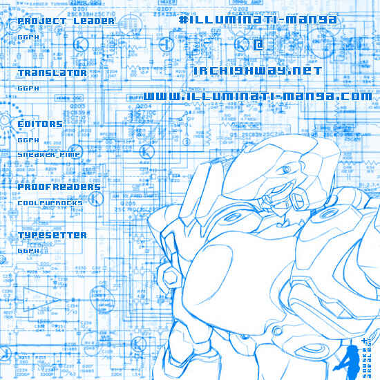 Page 1 Chapter 5 Full Metal Panic!