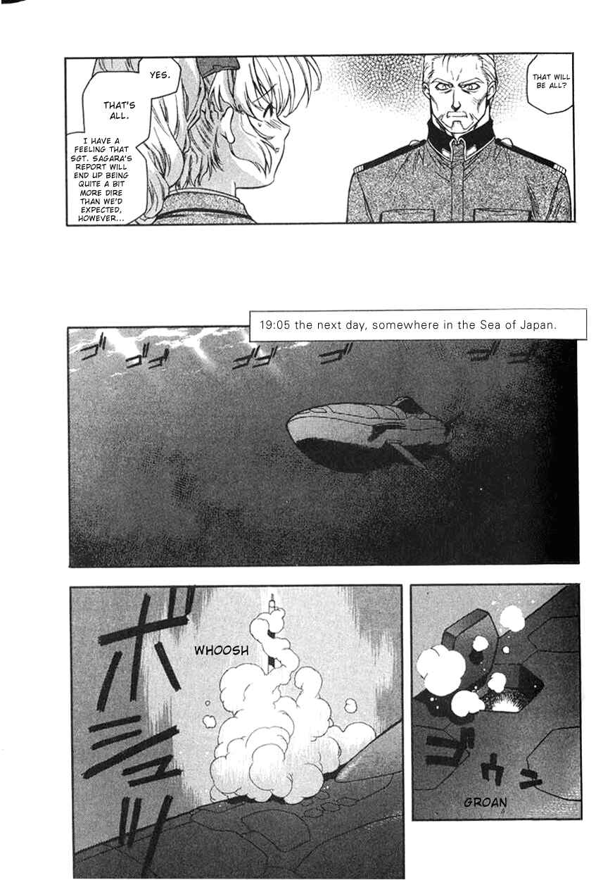 Page 6 Chapter 5 Full Metal Panic!