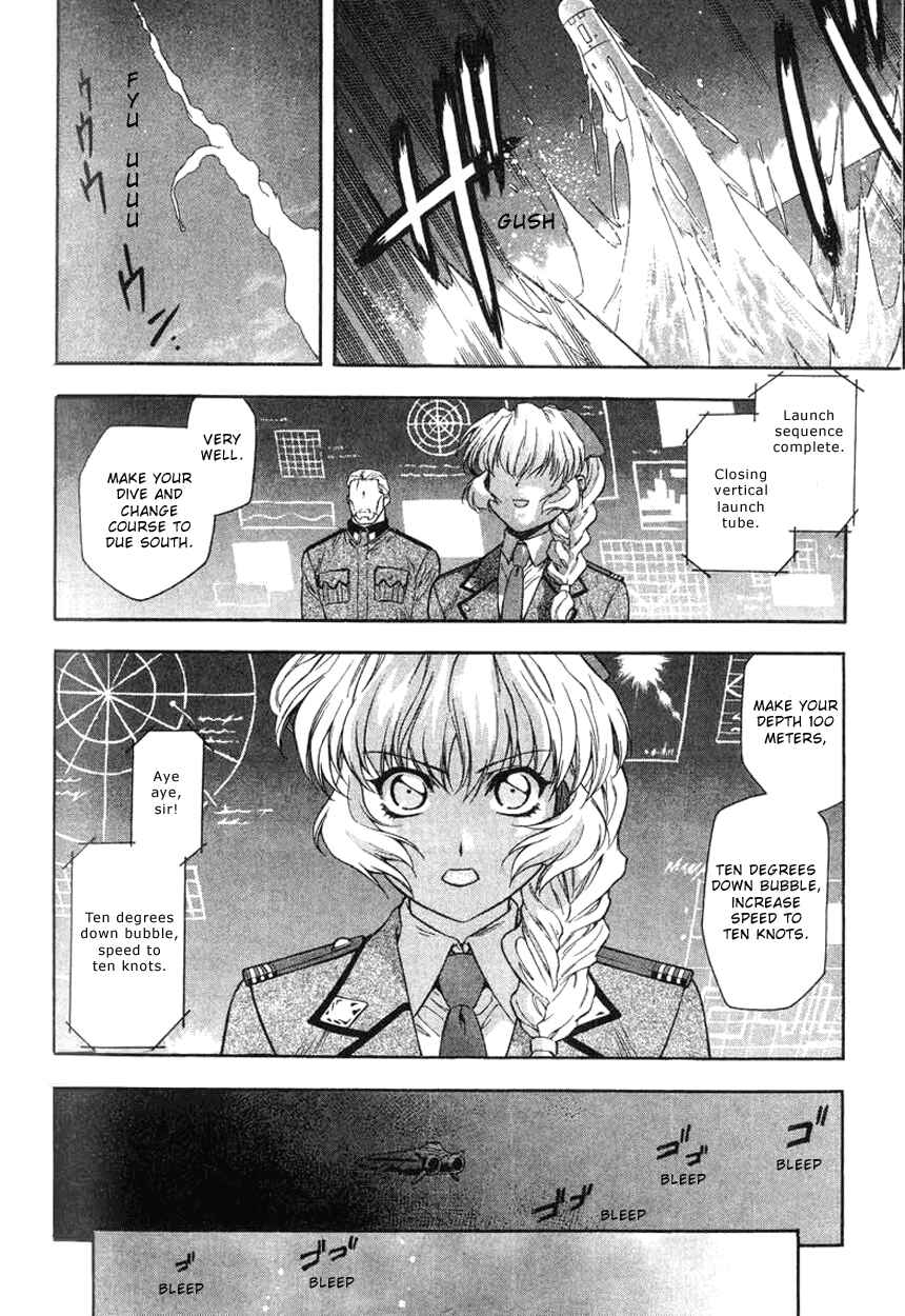 Page 7 Chapter 5 Full Metal Panic!
