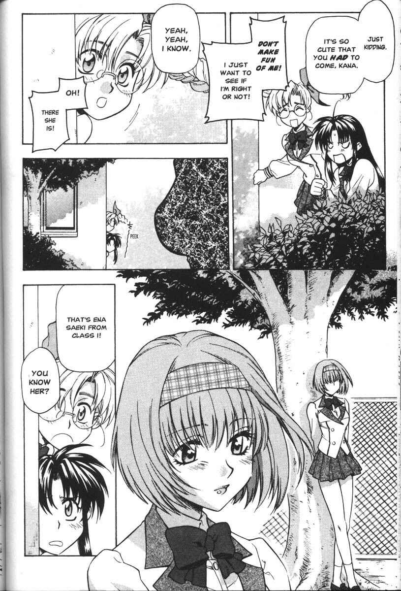 Page 11 Chapter 38 Full Metal Panic!