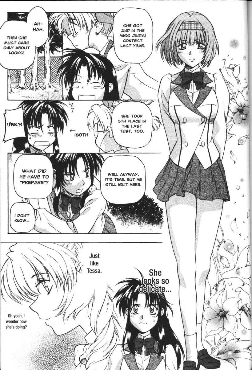 Page 12 Chapter 38 Full Metal Panic!