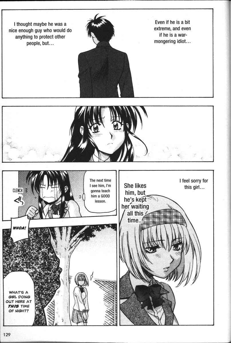Page 14 Chapter 38 Full Metal Panic!