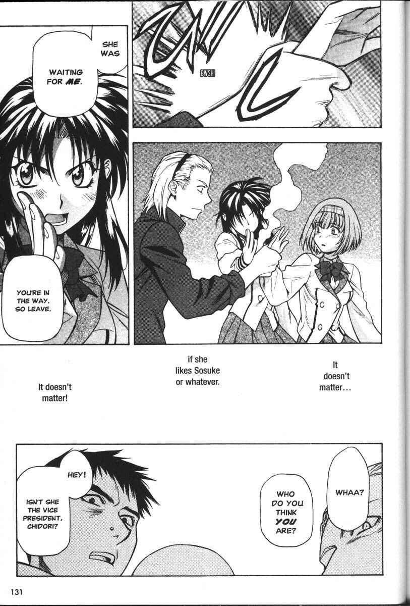 Page 16 Chapter 38 Full Metal Panic!