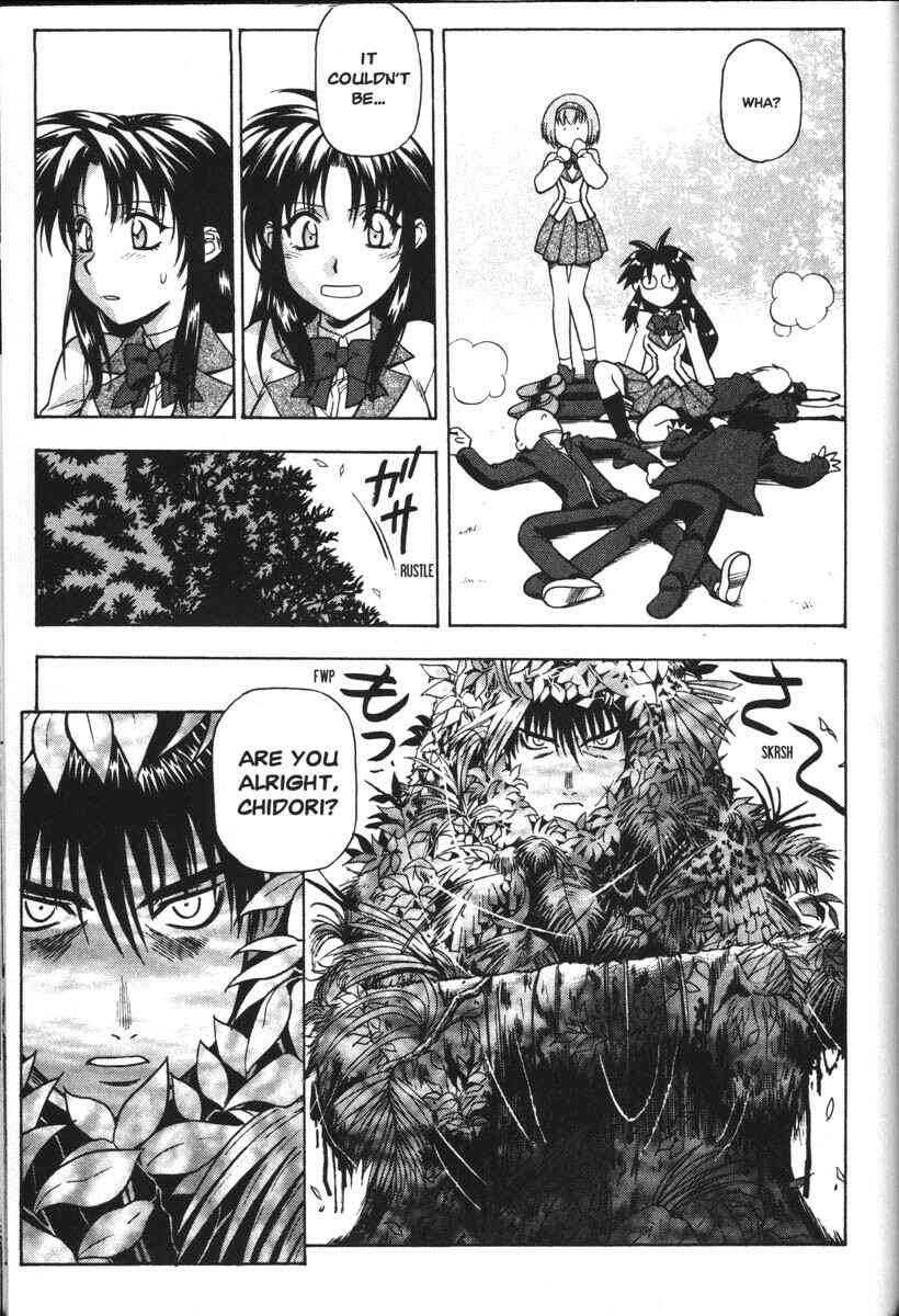 Page 20 Chapter 38 Full Metal Panic!