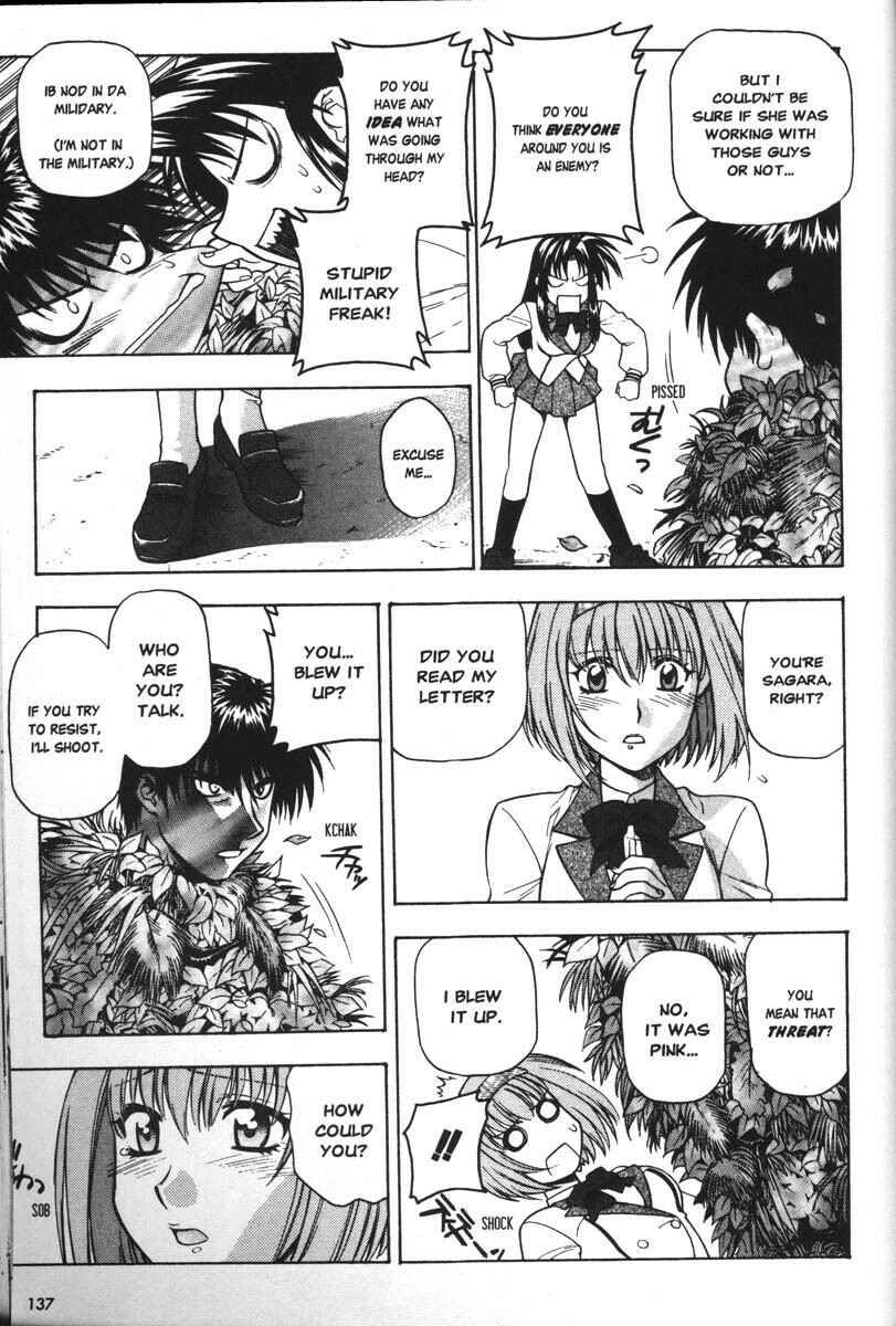 Page 22 Chapter 38 Full Metal Panic!