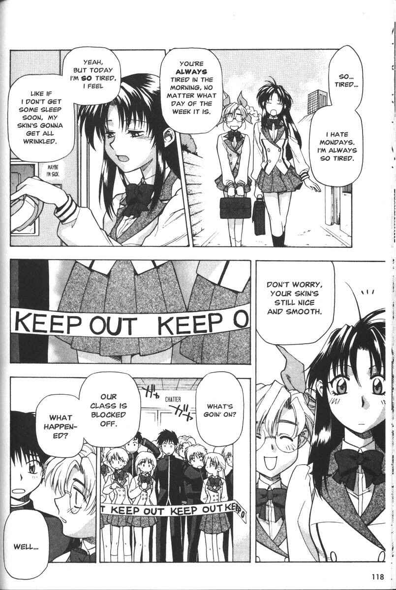 Page 3 Chapter 38 Full Metal Panic!