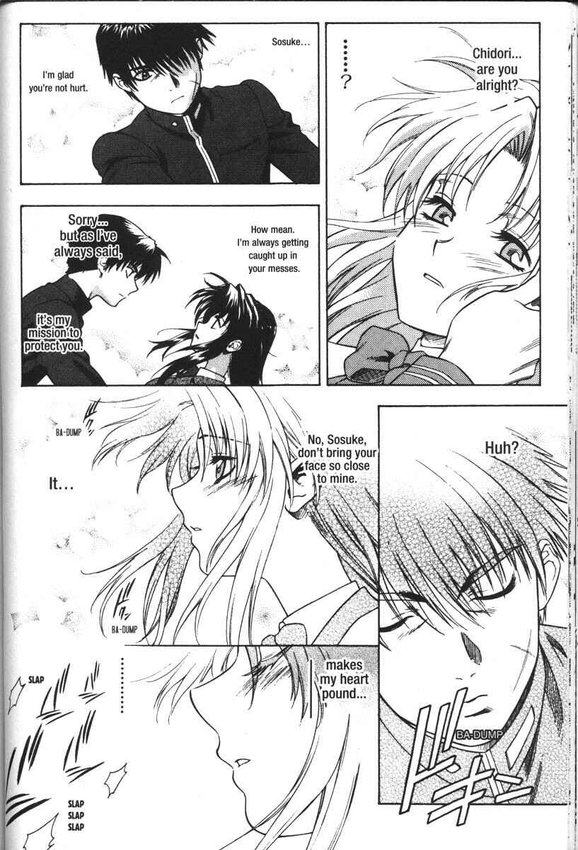 Page 5 Chapter 38 Full Metal Panic!
