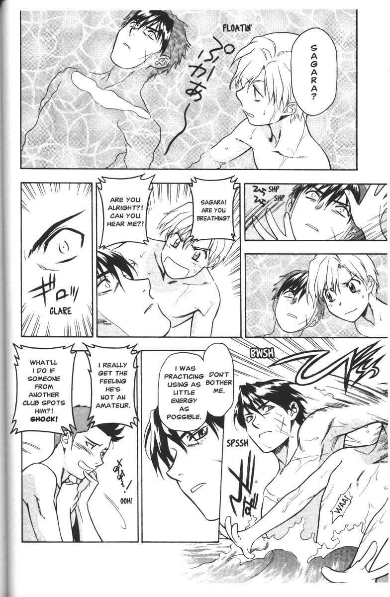 Page 13 Chapter 42 Full Metal Panic!