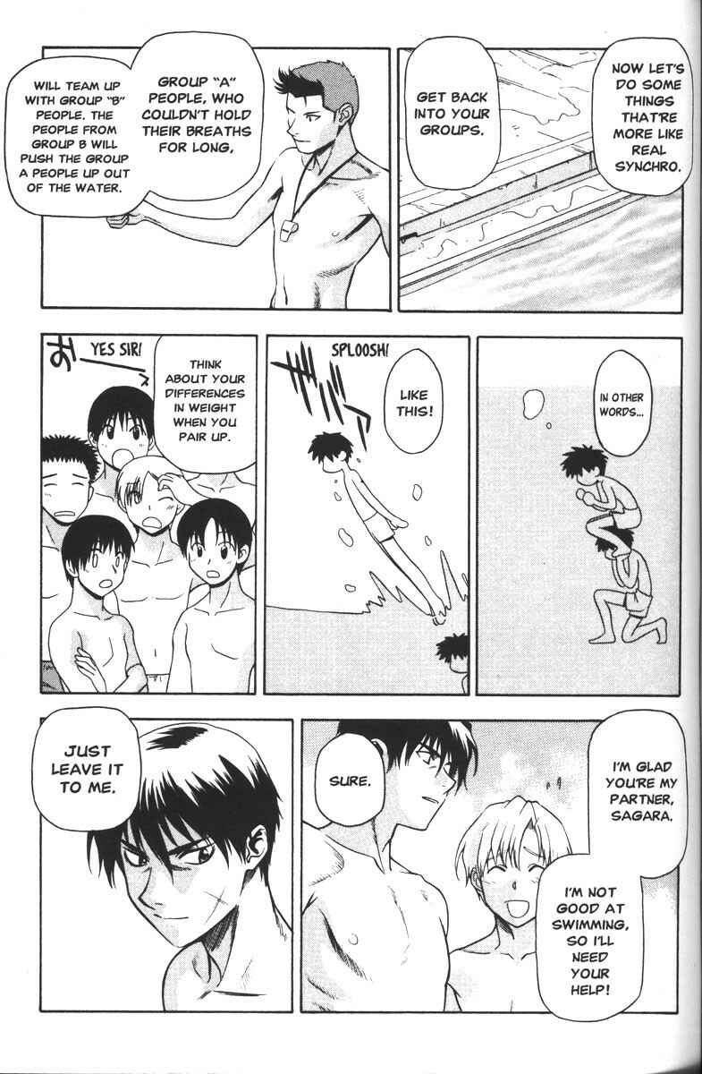 Page 14 Chapter 42 Full Metal Panic!