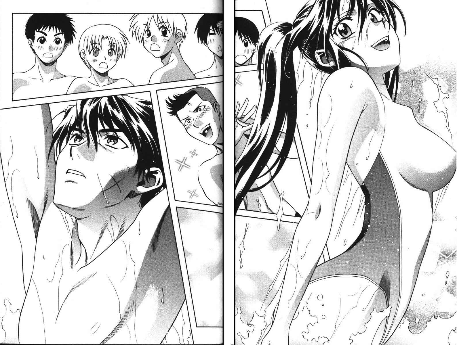 Page 23 Chapter 42 Full Metal Panic!