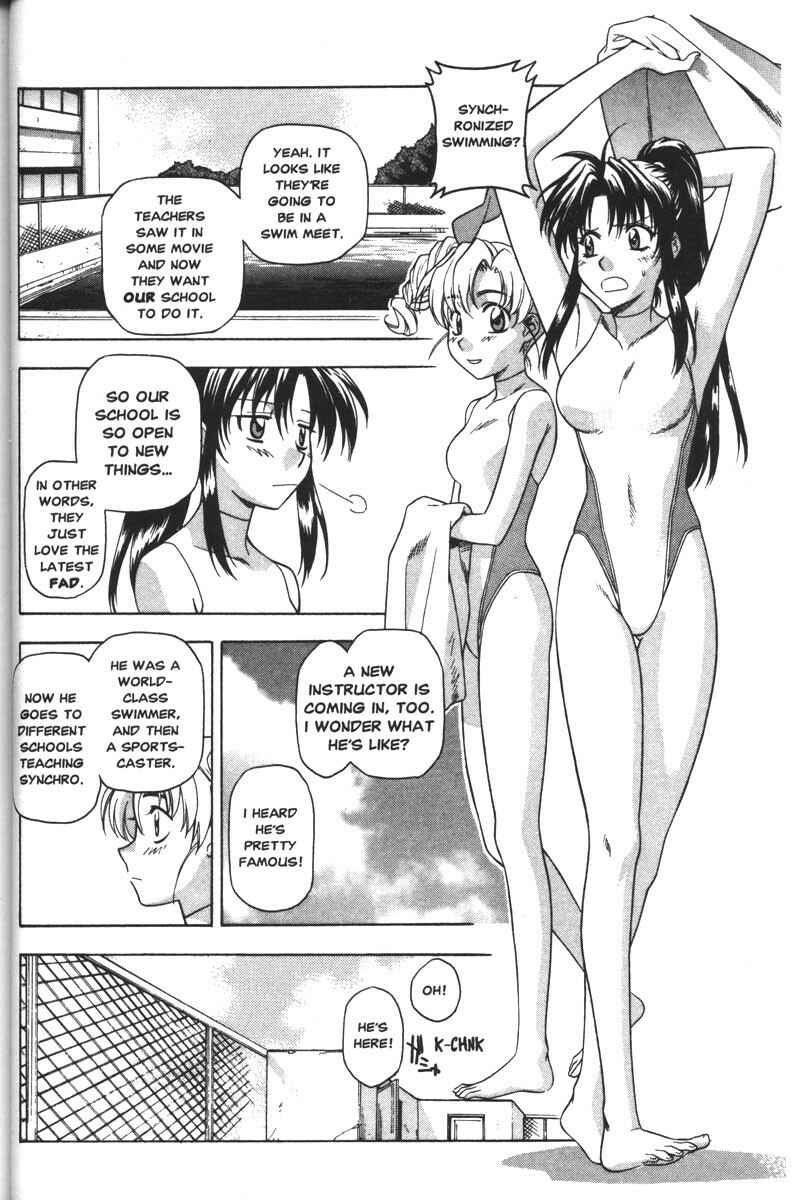 Page 3 Chapter 42 Full Metal Panic!