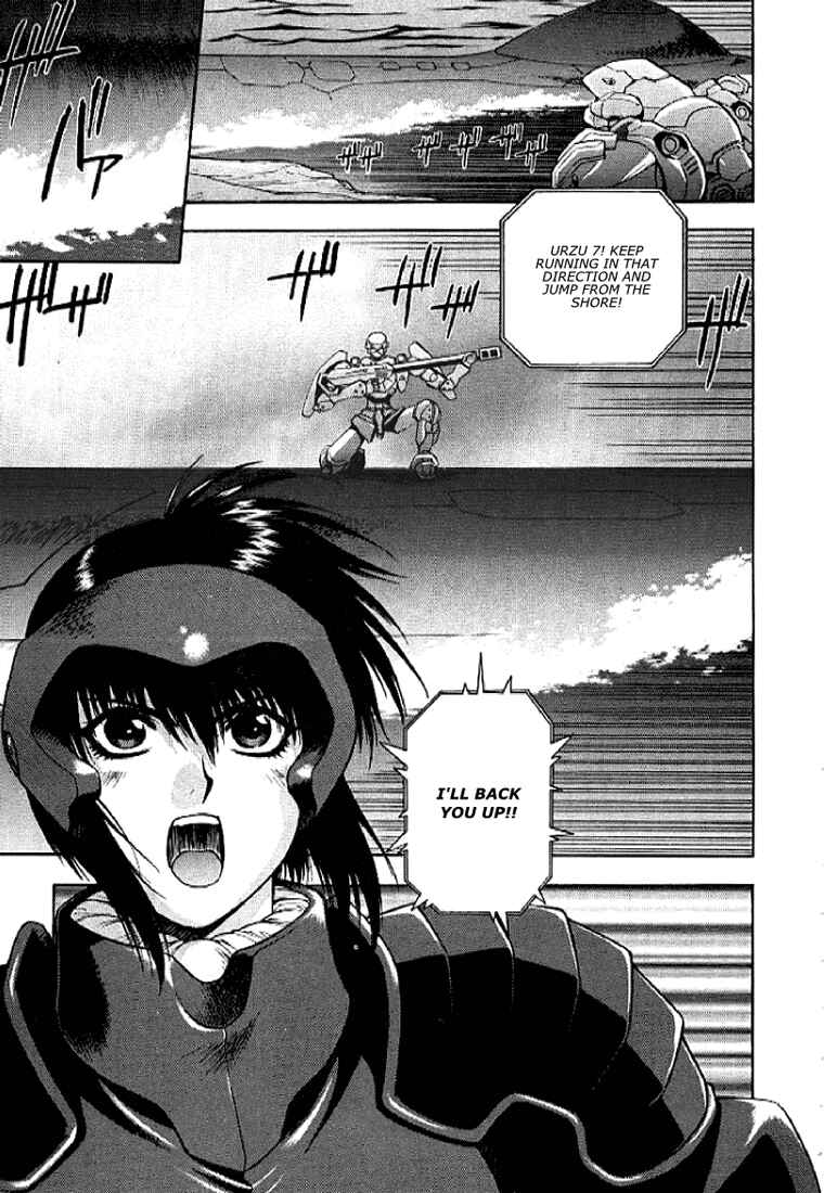 Page 10 Chapter 14 Full Metal Panic!
