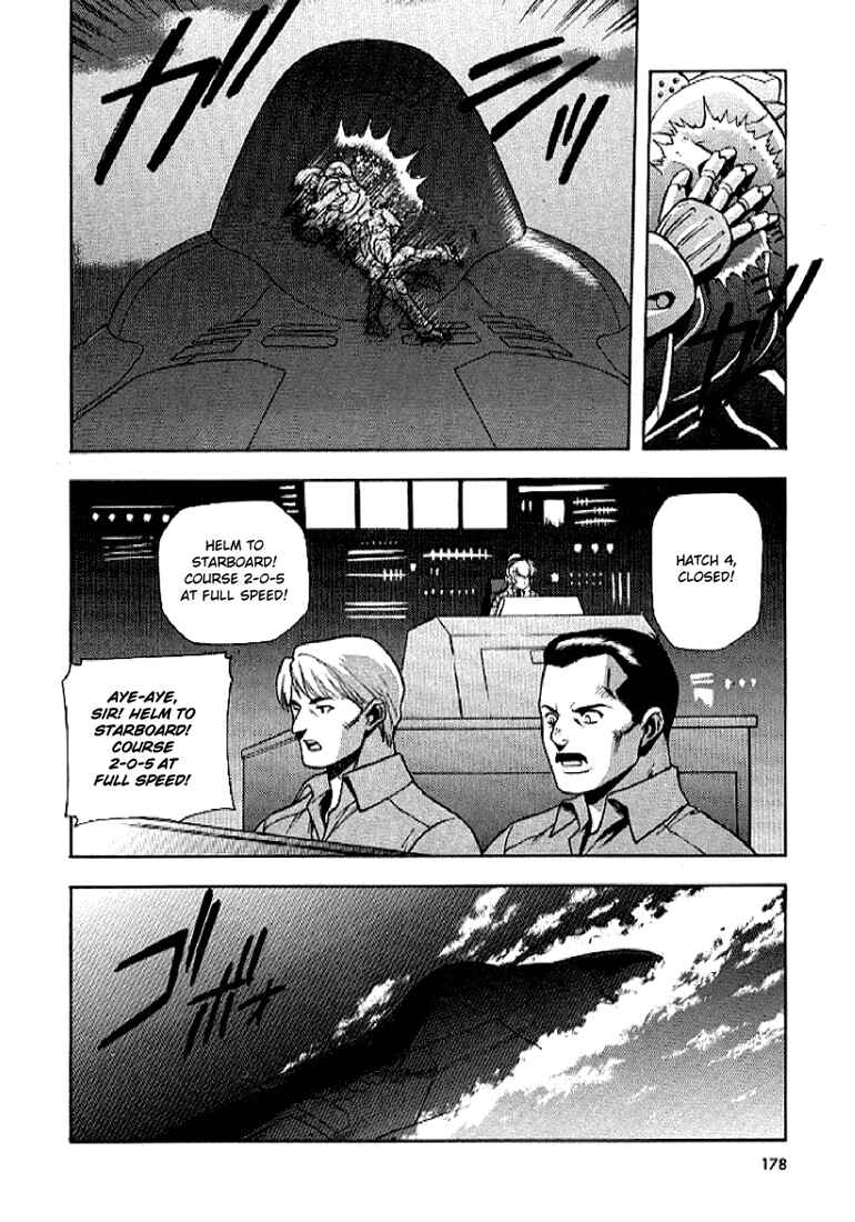 Page 13 Chapter 14 Full Metal Panic!