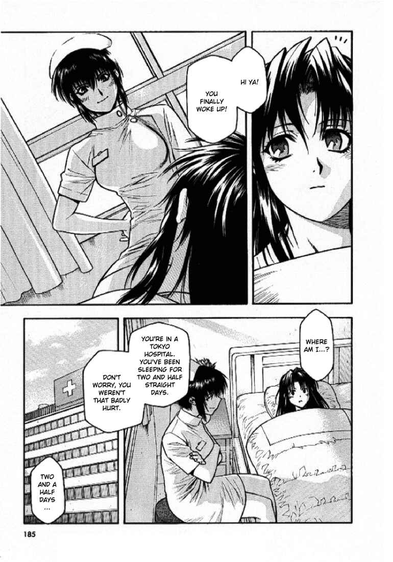 Page 20 Chapter 14 Full Metal Panic!