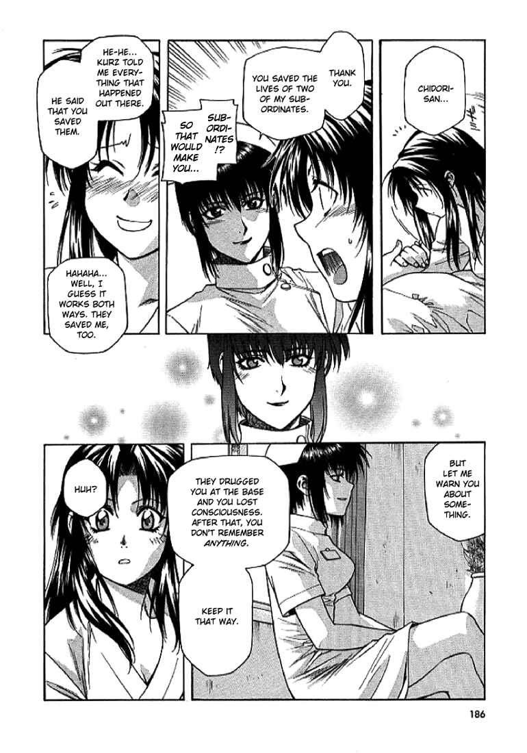 Page 21 Chapter 14 Full Metal Panic!