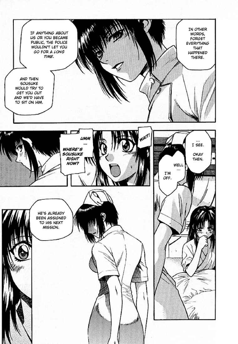 Page 22 Chapter 14 Full Metal Panic!