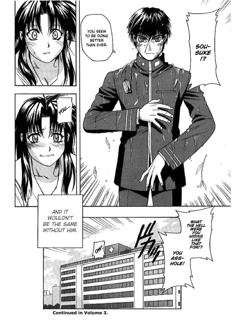 Page 27 Chapter 14 Full Metal Panic!