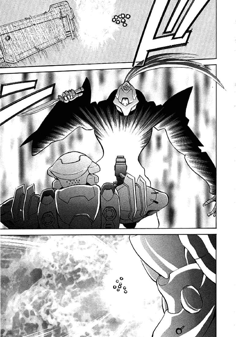 Page 4 Chapter 14 Full Metal Panic!