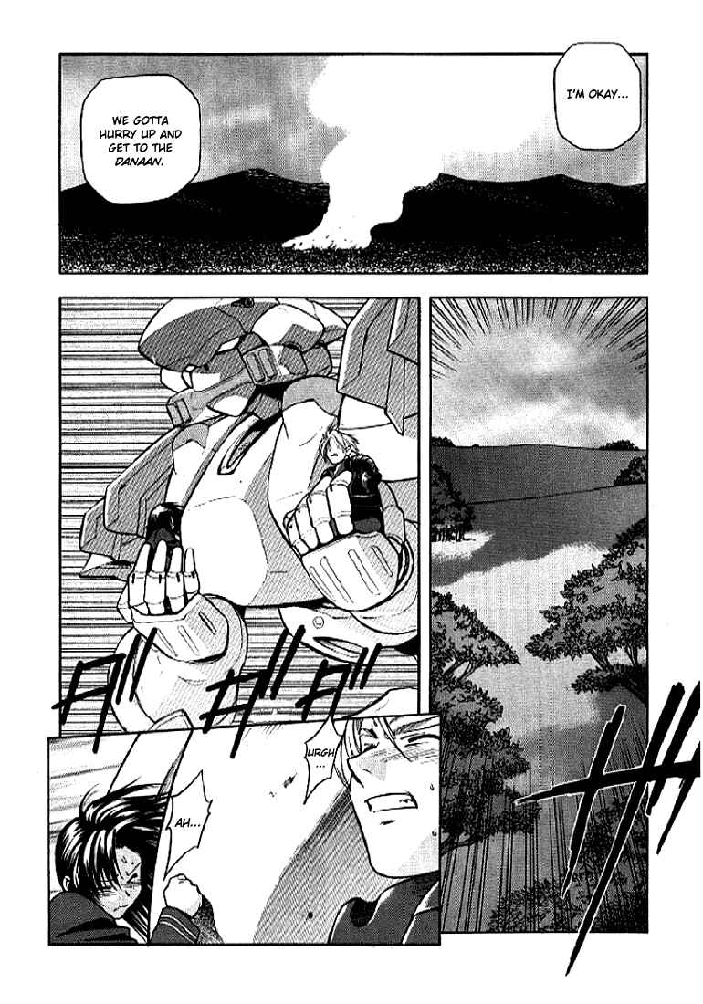 Page 7 Chapter 14 Full Metal Panic!