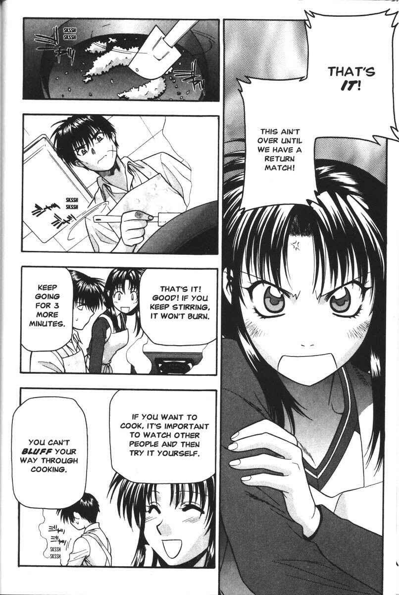Page 10 Chapter 34 Full Metal Panic!