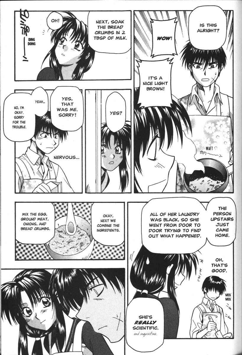 Page 11 Chapter 34 Full Metal Panic!