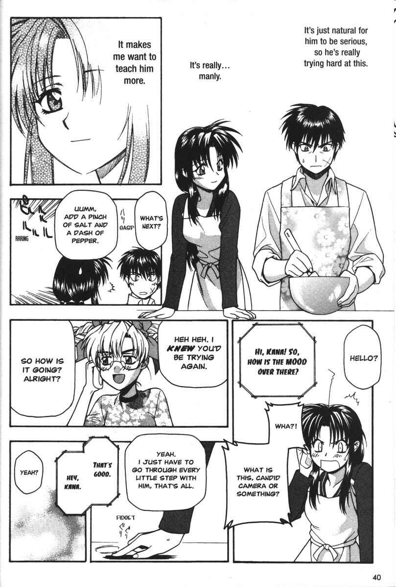 Page 12 Chapter 34 Full Metal Panic!