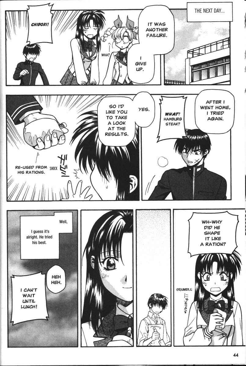 Page 16 Chapter 34 Full Metal Panic!