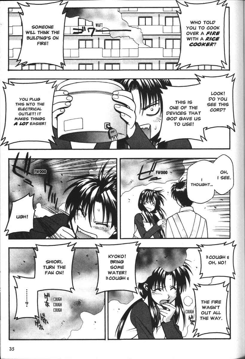 Page 7 Chapter 34 Full Metal Panic!