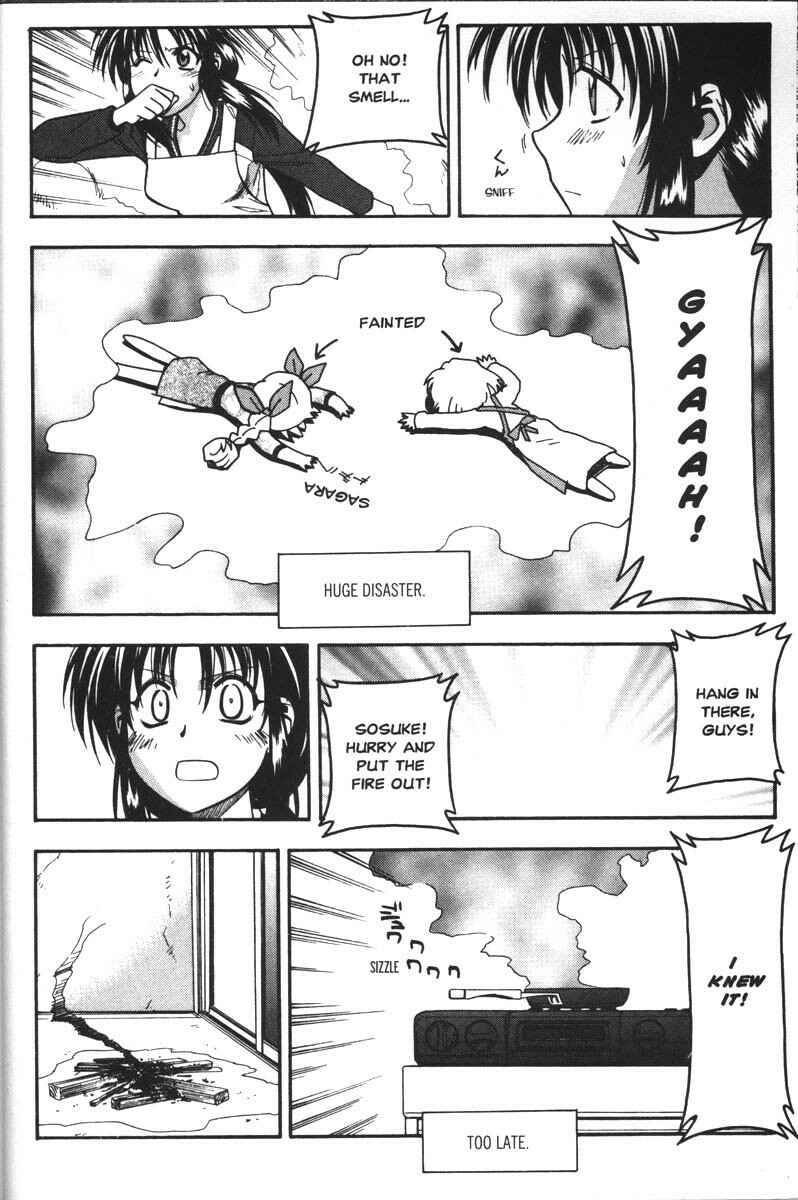 Page 8 Chapter 34 Full Metal Panic!