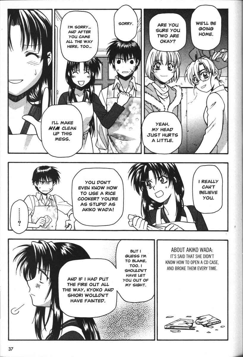 Page 9 Chapter 34 Full Metal Panic!